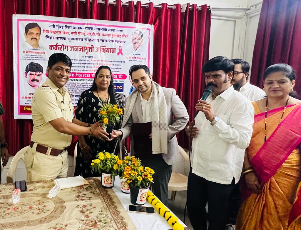 WhatsApp Image 2023-10-11 at 20.52.23 (1)