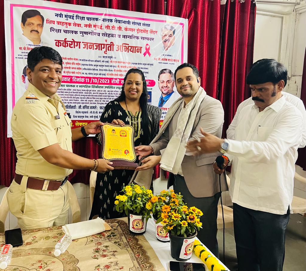 WhatsApp Image 2023-10-11 at 20.52.23