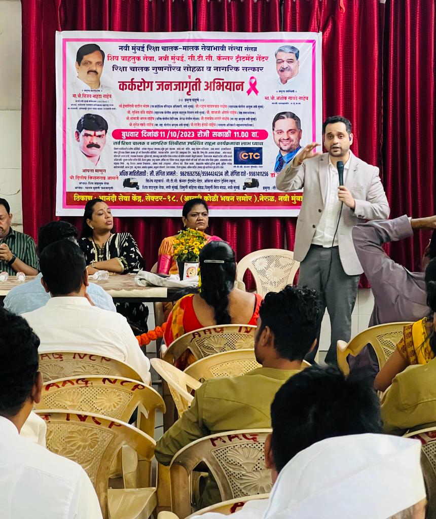 WhatsApp Image 2023-10-11 at 20.52.24 (2)